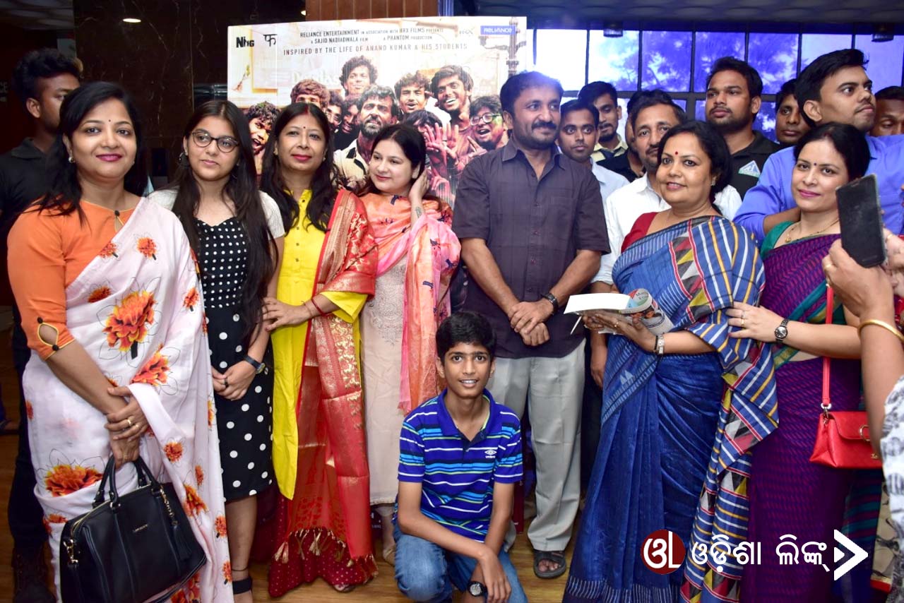 Anand Kumar at the special screening of Super 30 in Bhubaneswar
