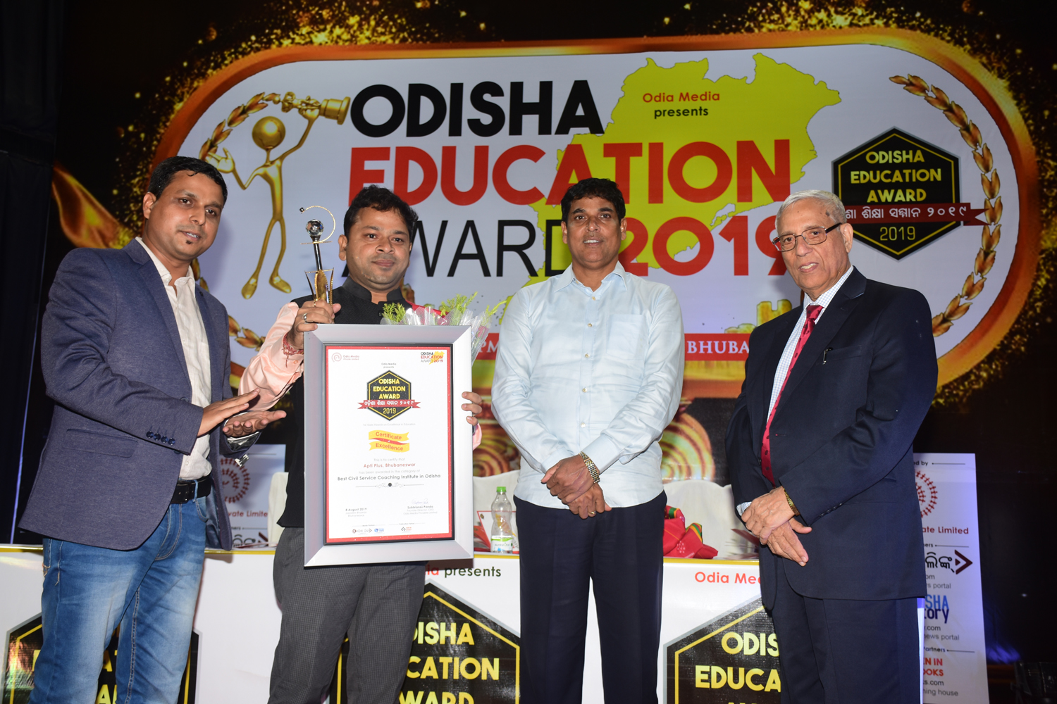 odisha education award Apti plus