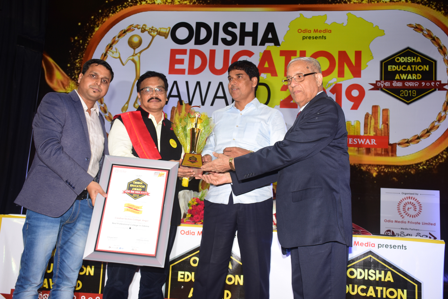 odisha education award Creativy Techno