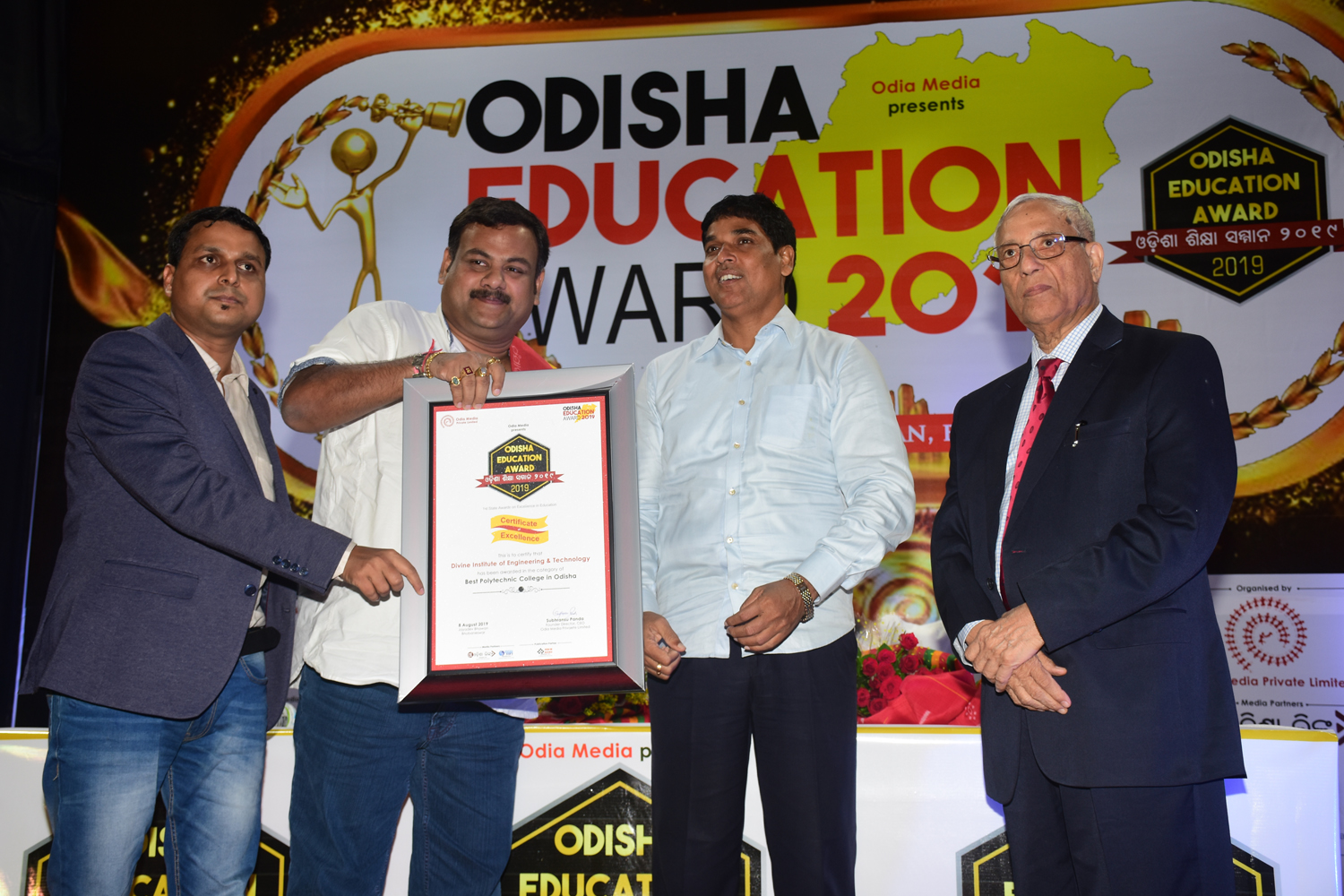 odisha education award Devine Institute
