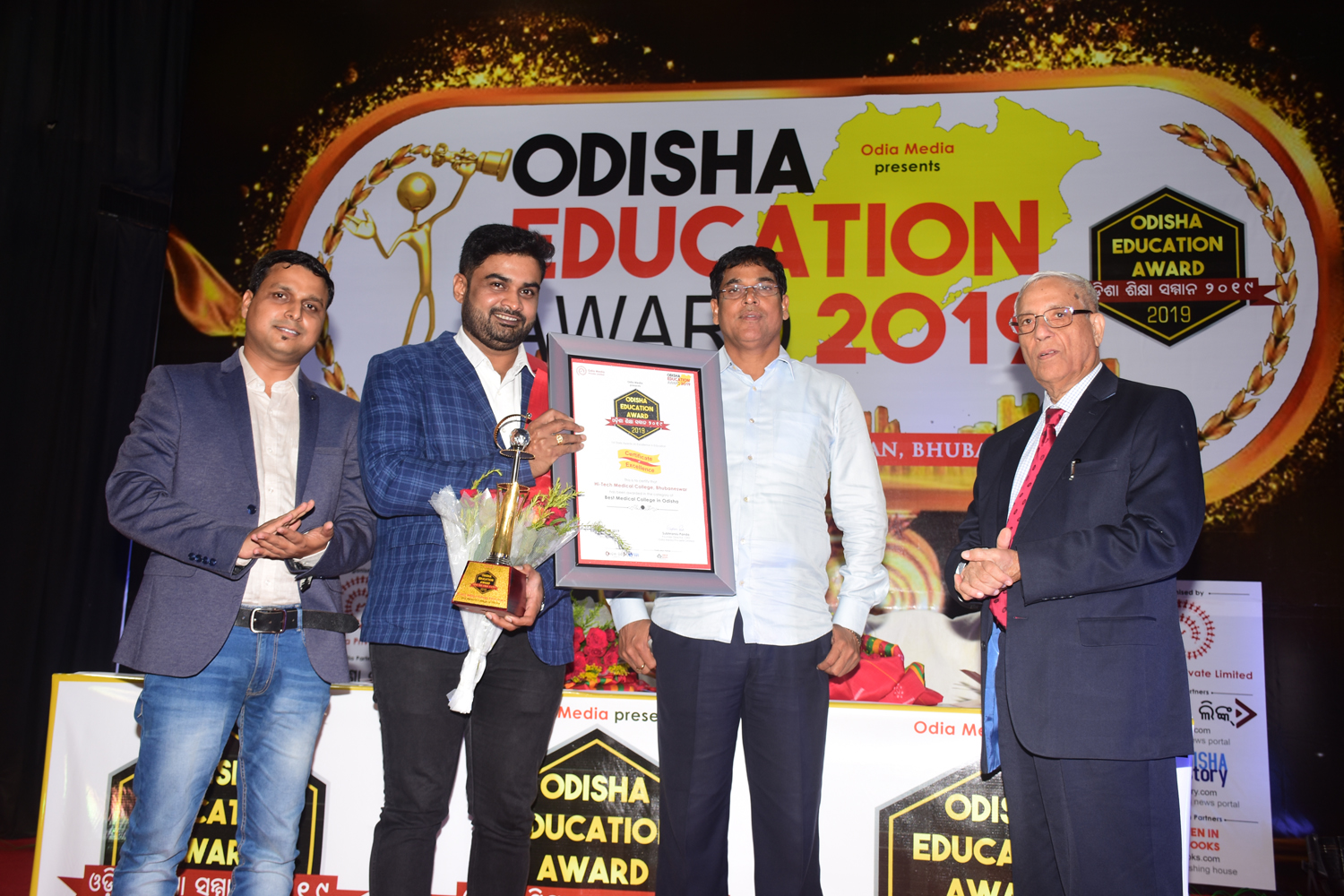 odisha education award High Tech Medical