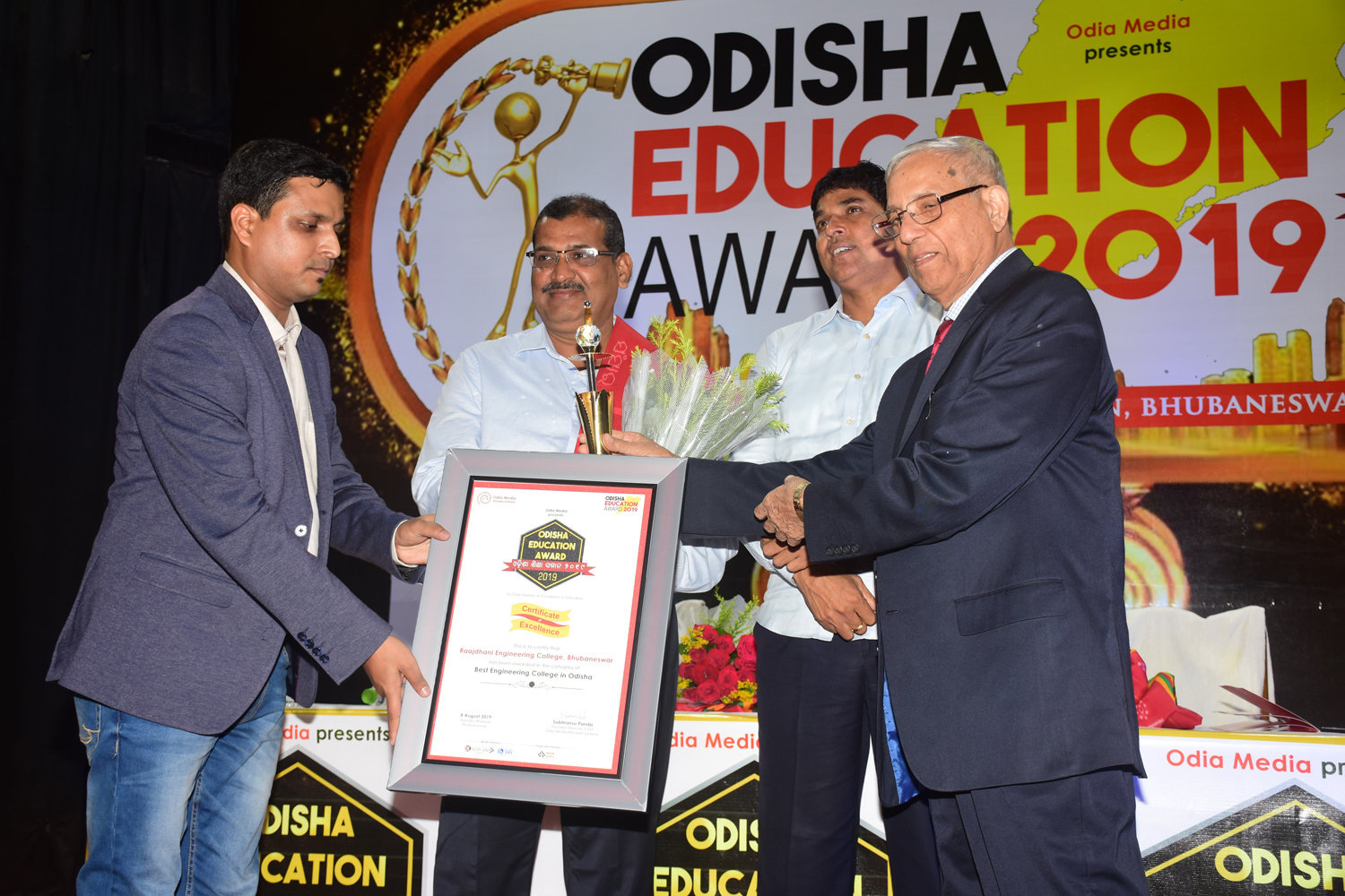 odisha education award Rajdhani Eng. college 1