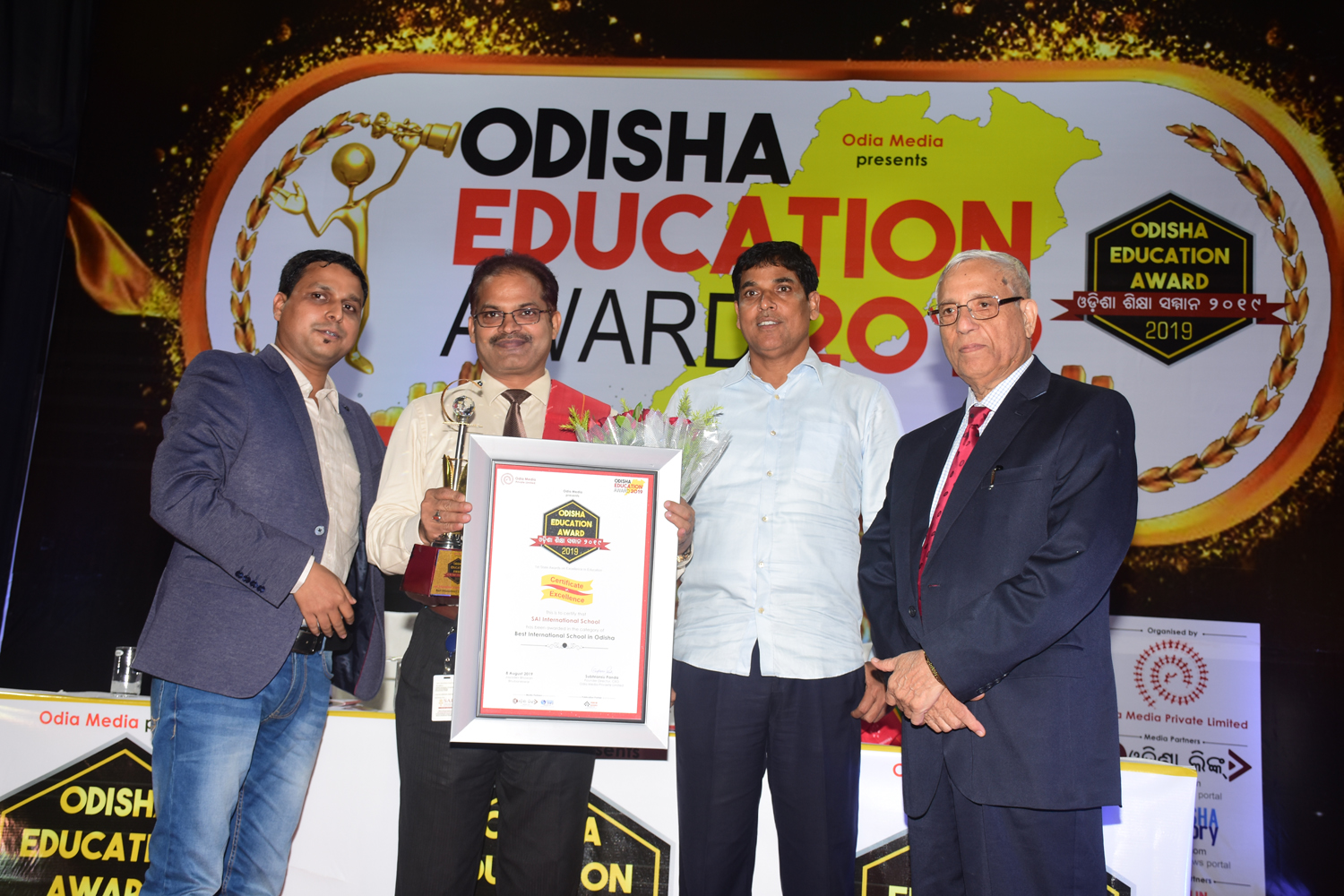 odisha education award Sai international