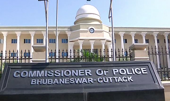 Bhubaneswar Police