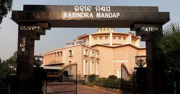Rabindra Mandap