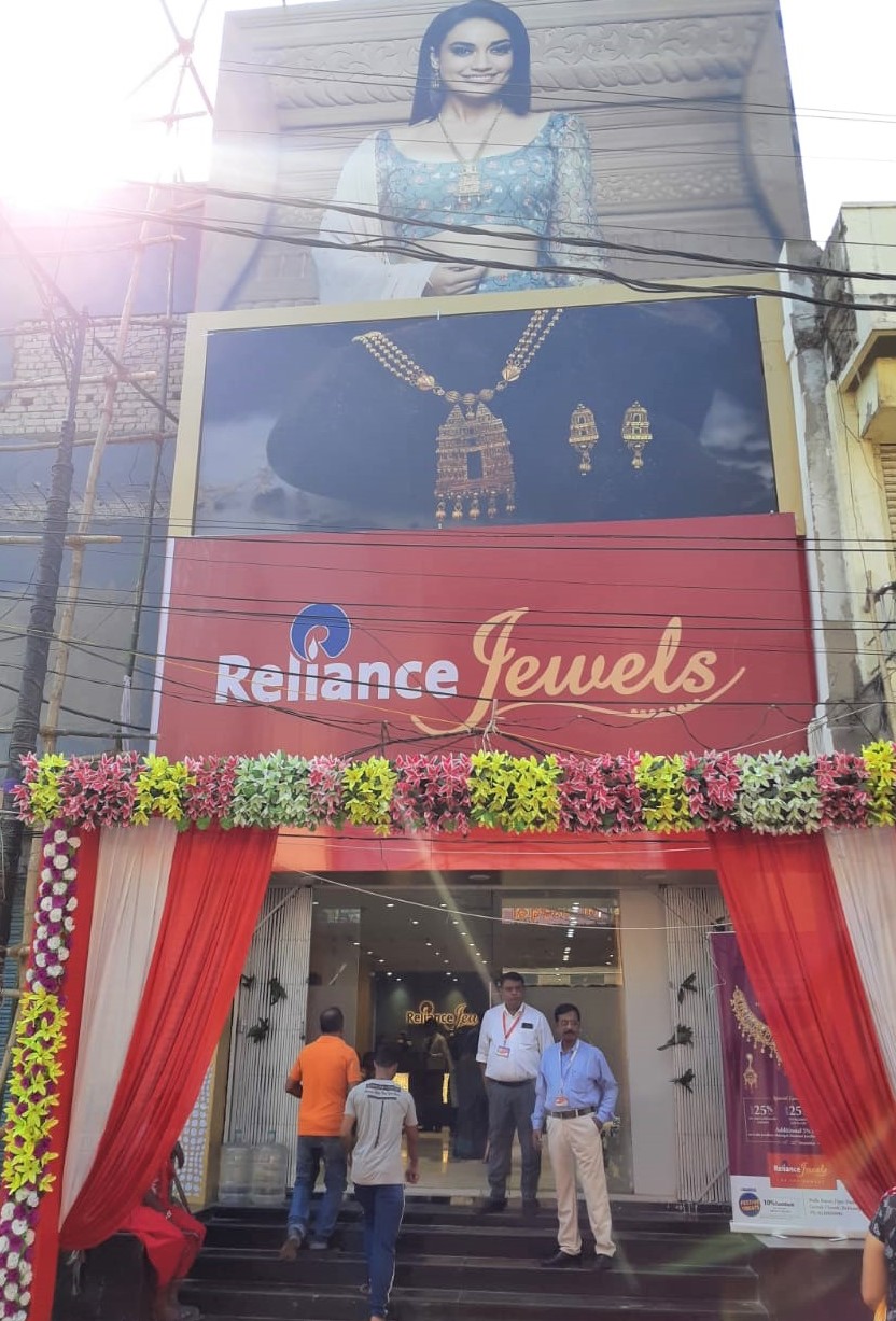 Pic 1 RelianceJewels Berhampur