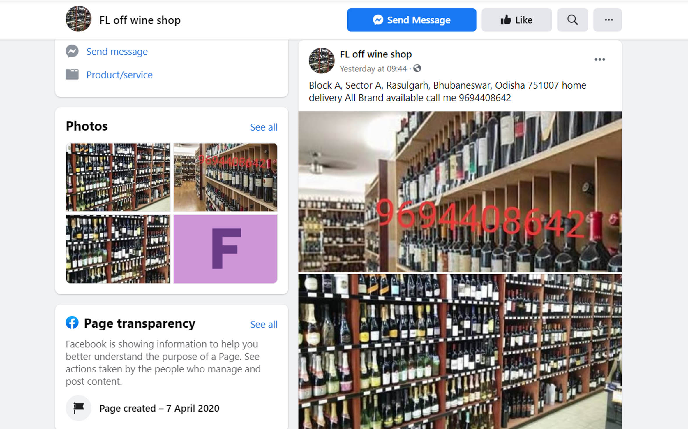 Home delivery of liquor is a hoax to trap facebook users