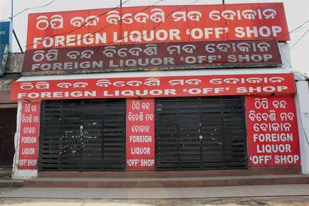 Liquor Shops closed in Bhubaneswar