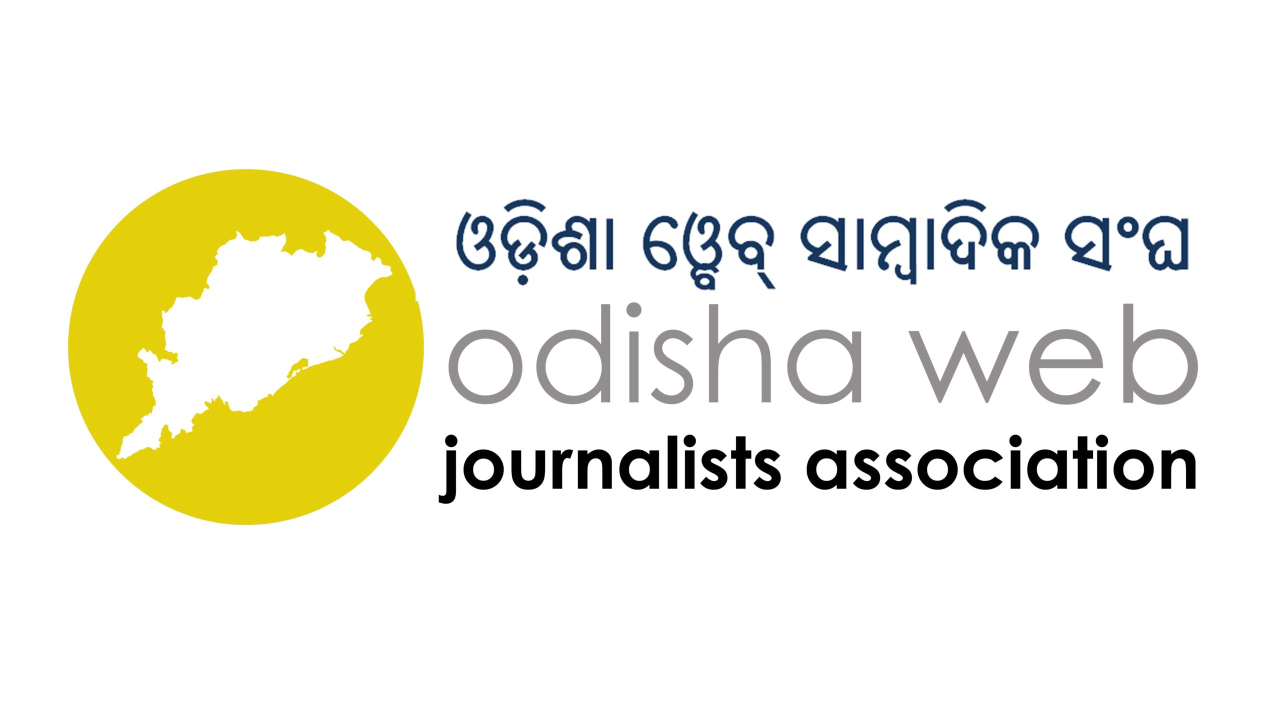 Odisha Web Journalists Association scaled