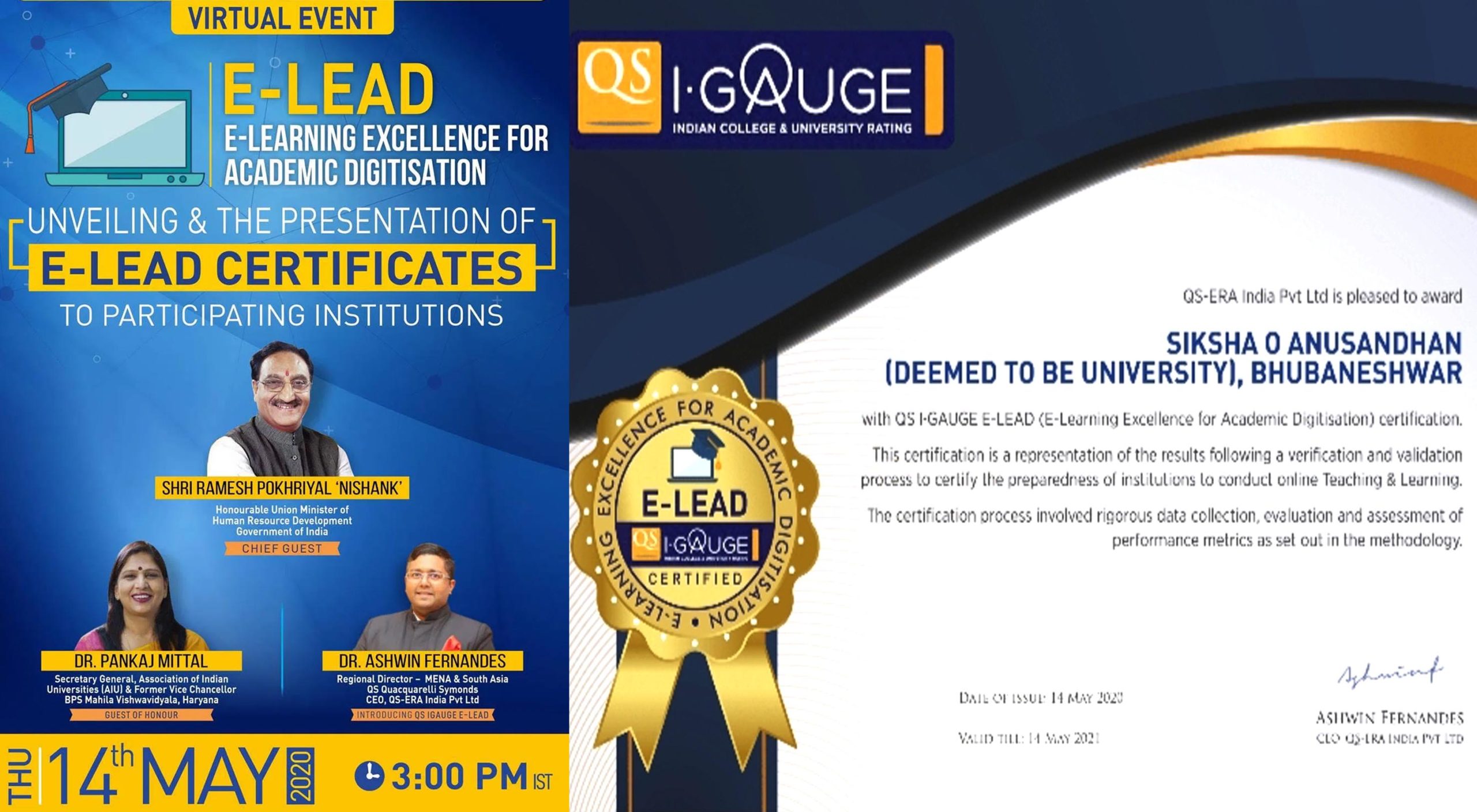 E Lead certificate to SoA University scaled