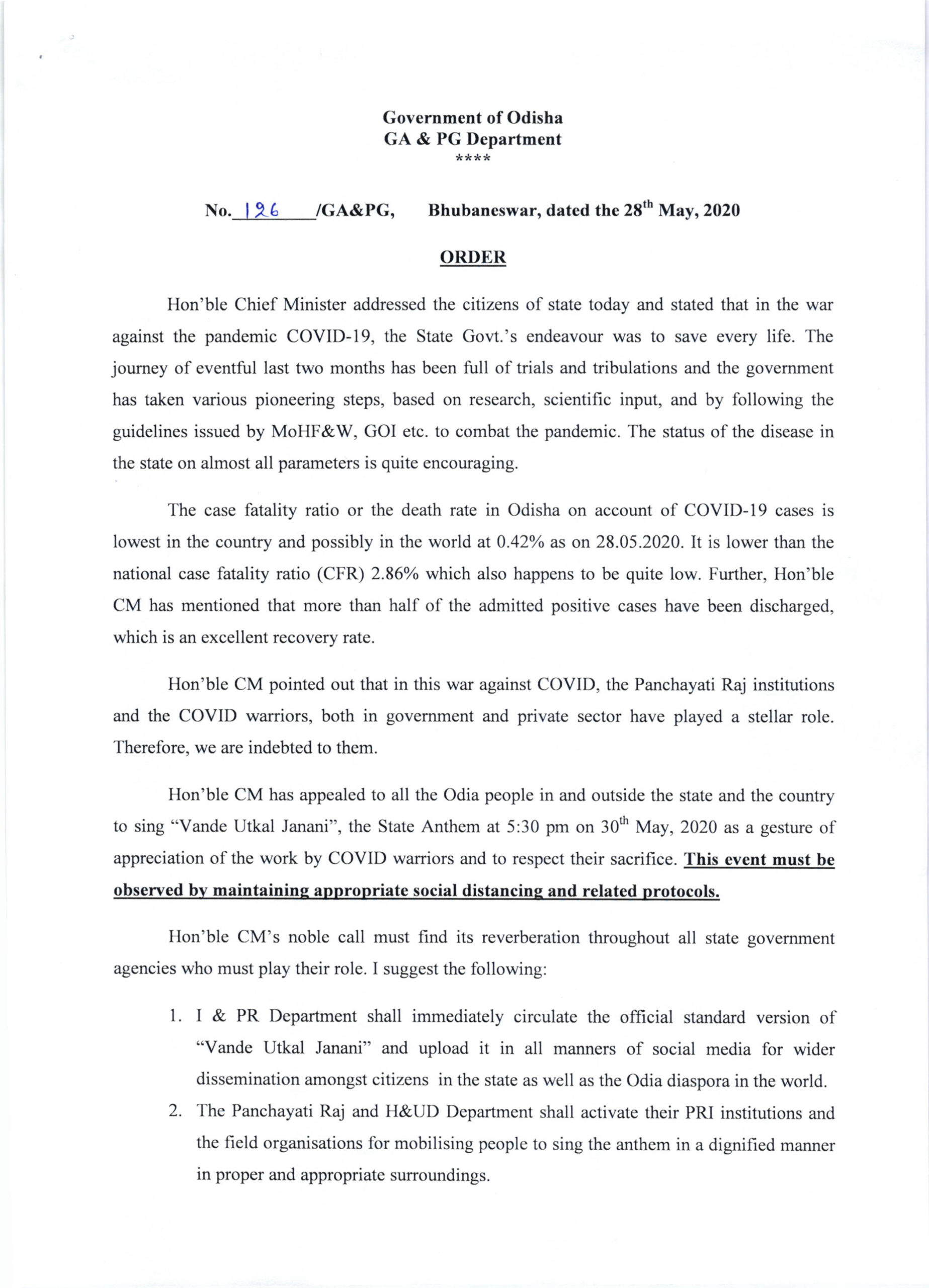 GAPG order Recitation of Vande Utkal Janani 28.5 page 1 scaled