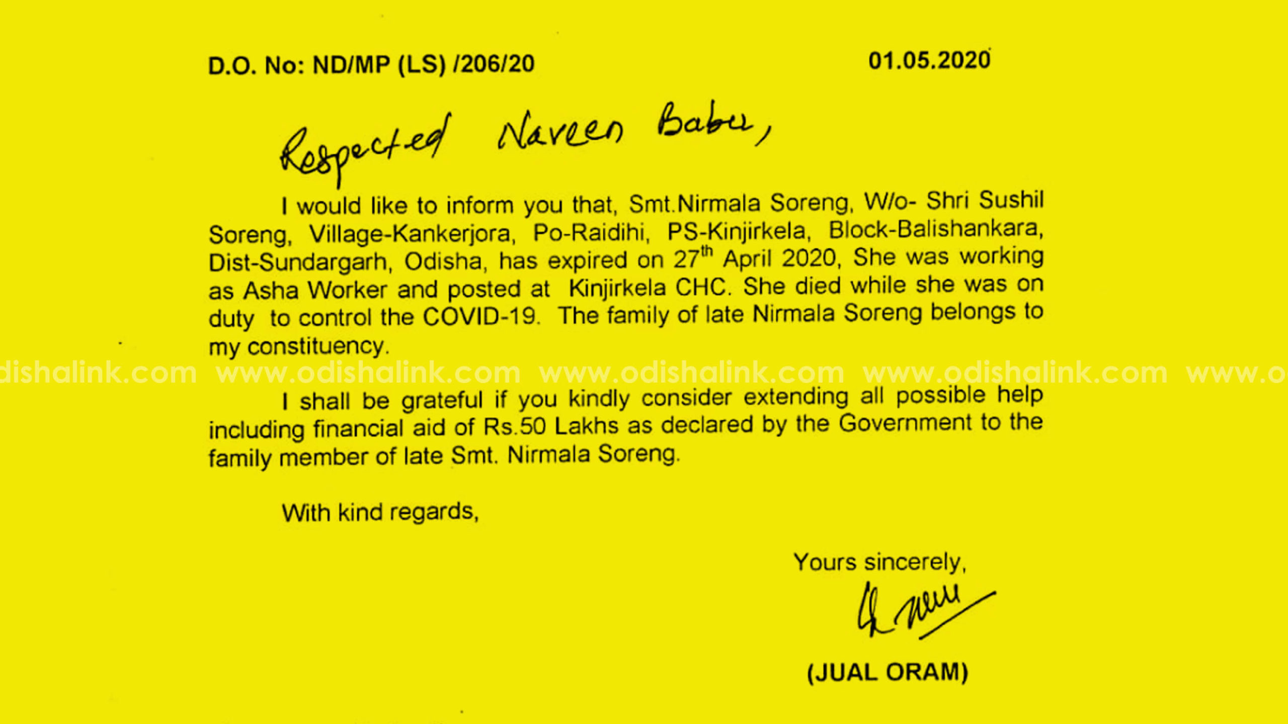 Jual Oram writes to Naveen Patnaik scaled
