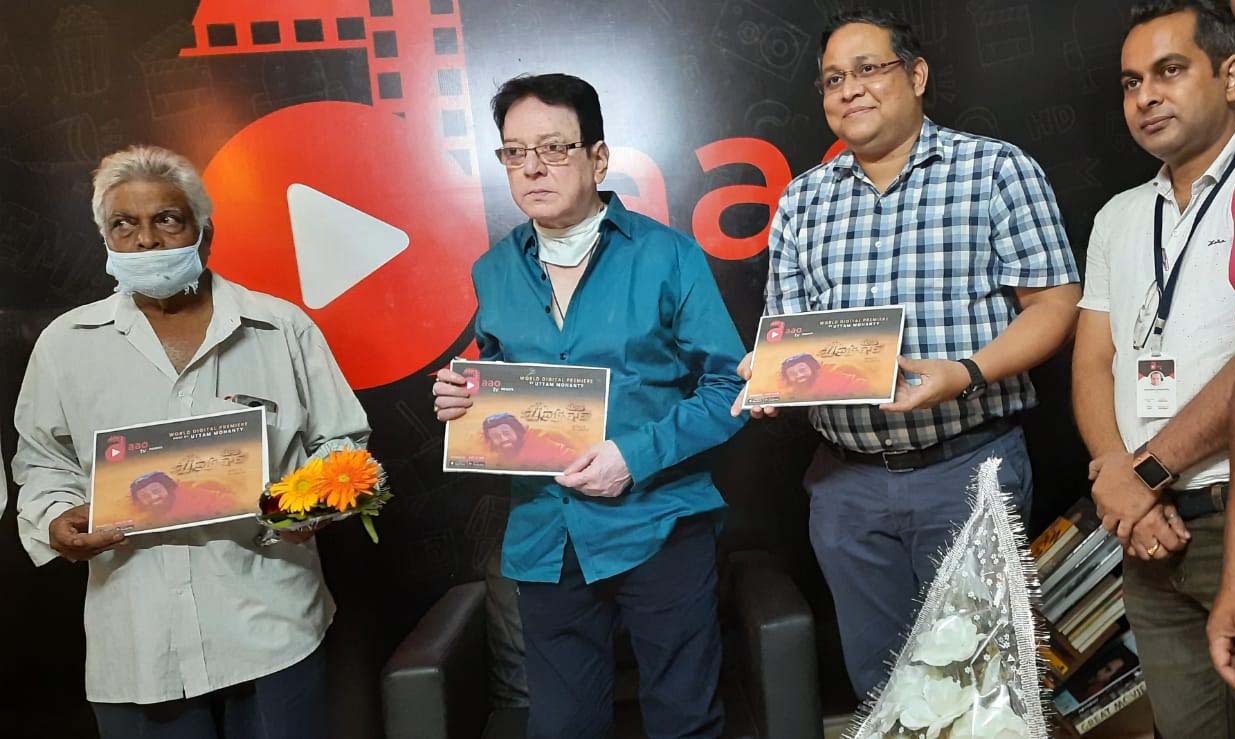 Bhakta Salabega in AAO TV App