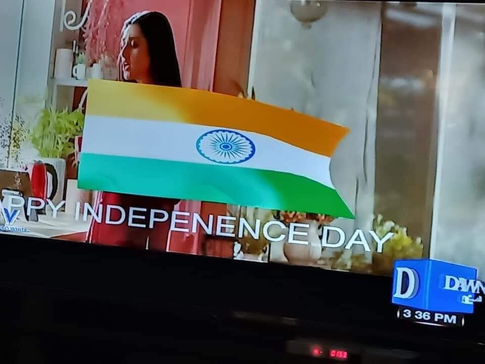 Dawn TV hacked