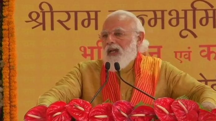 Narendra Modi addresses at Ram mandir Bhoomi Pujan ceremony in Ayodhya
