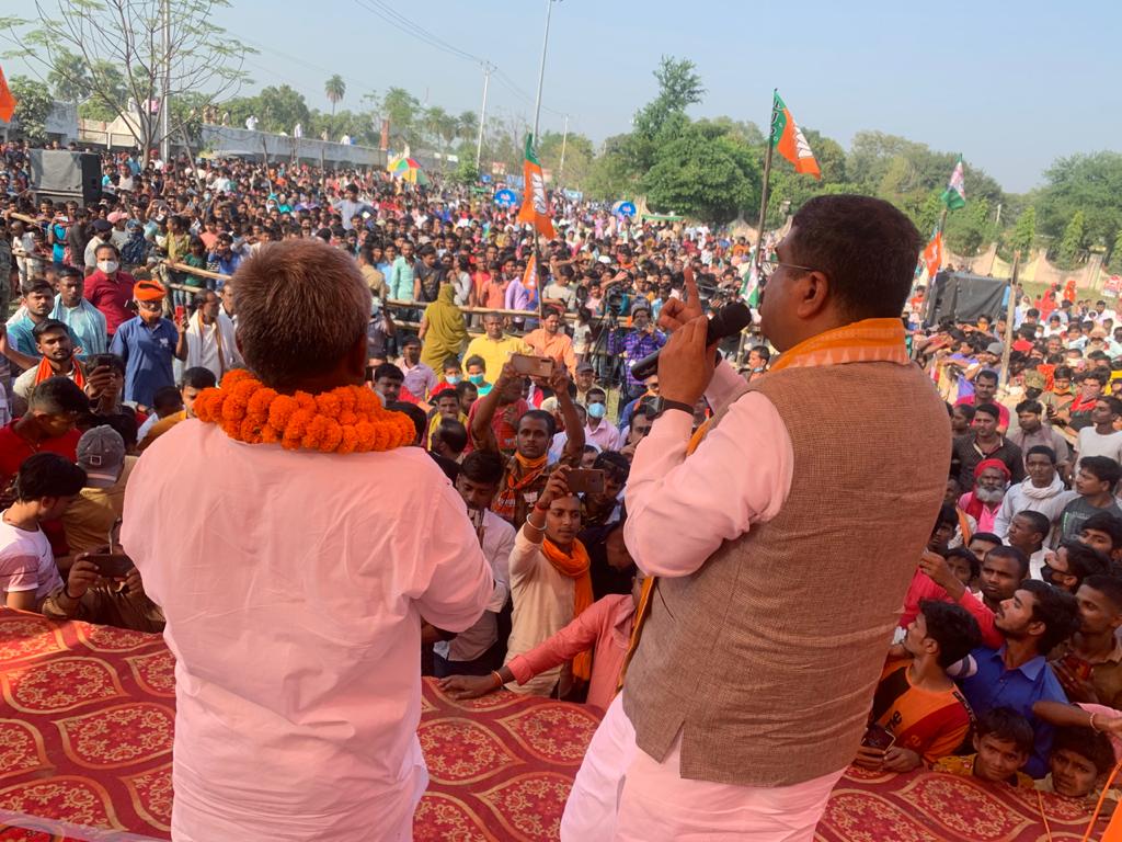 Bihar Election Photo