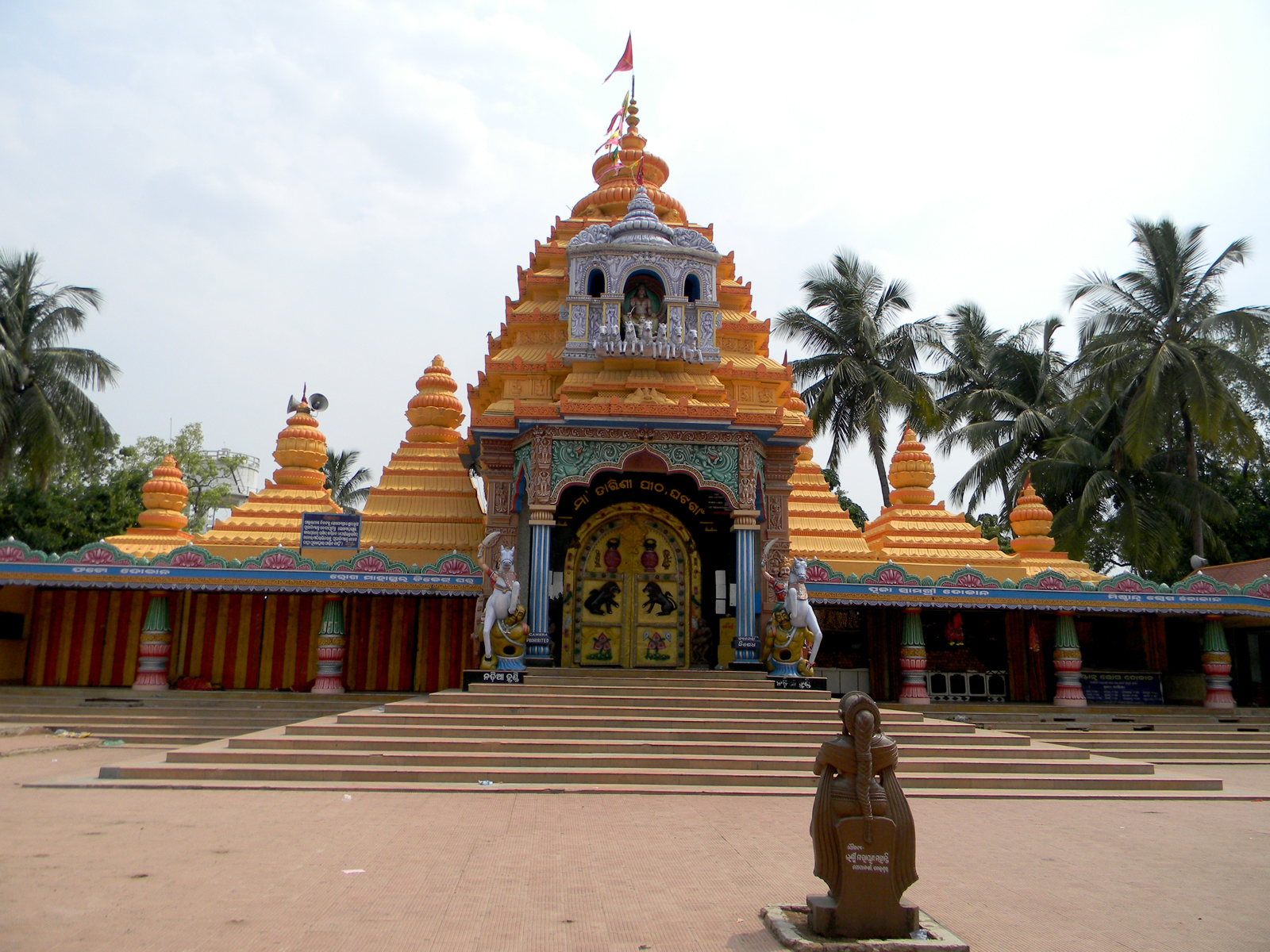 Maa Tarini Temple