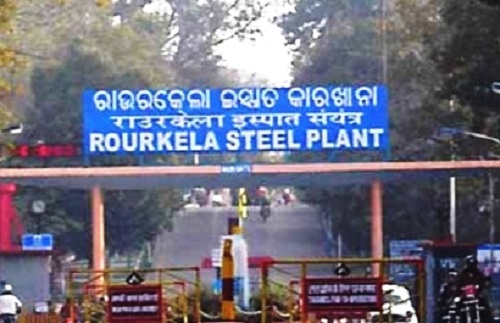 Rourkela Steel Plant