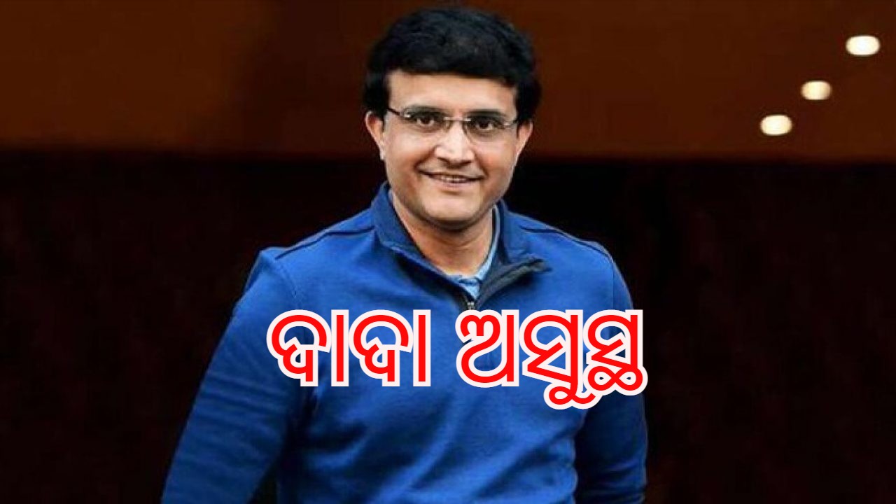 Sourav Ganguly 1280x720 1