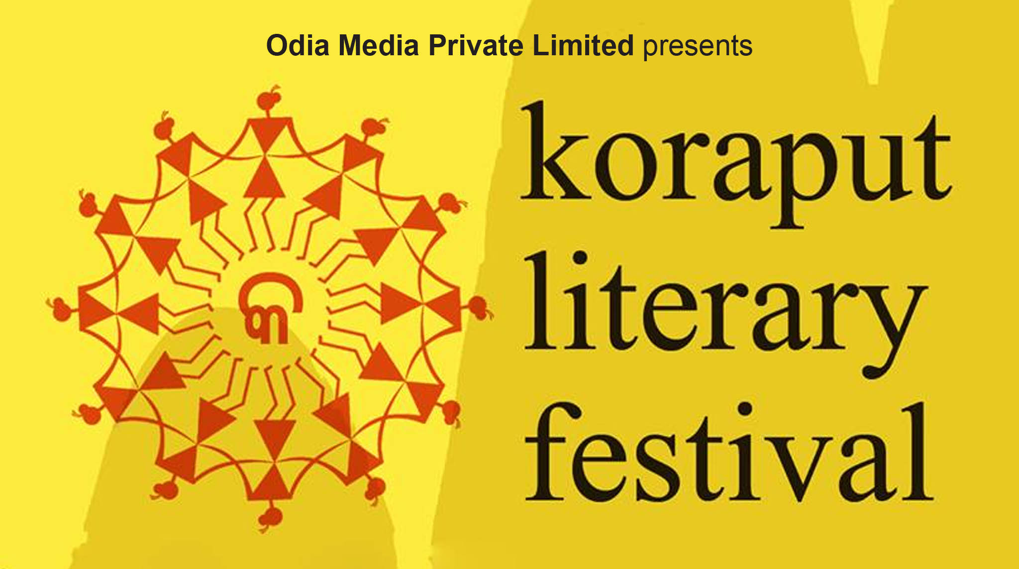 Koraput Literary Festival