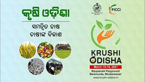 Krushi Odisha