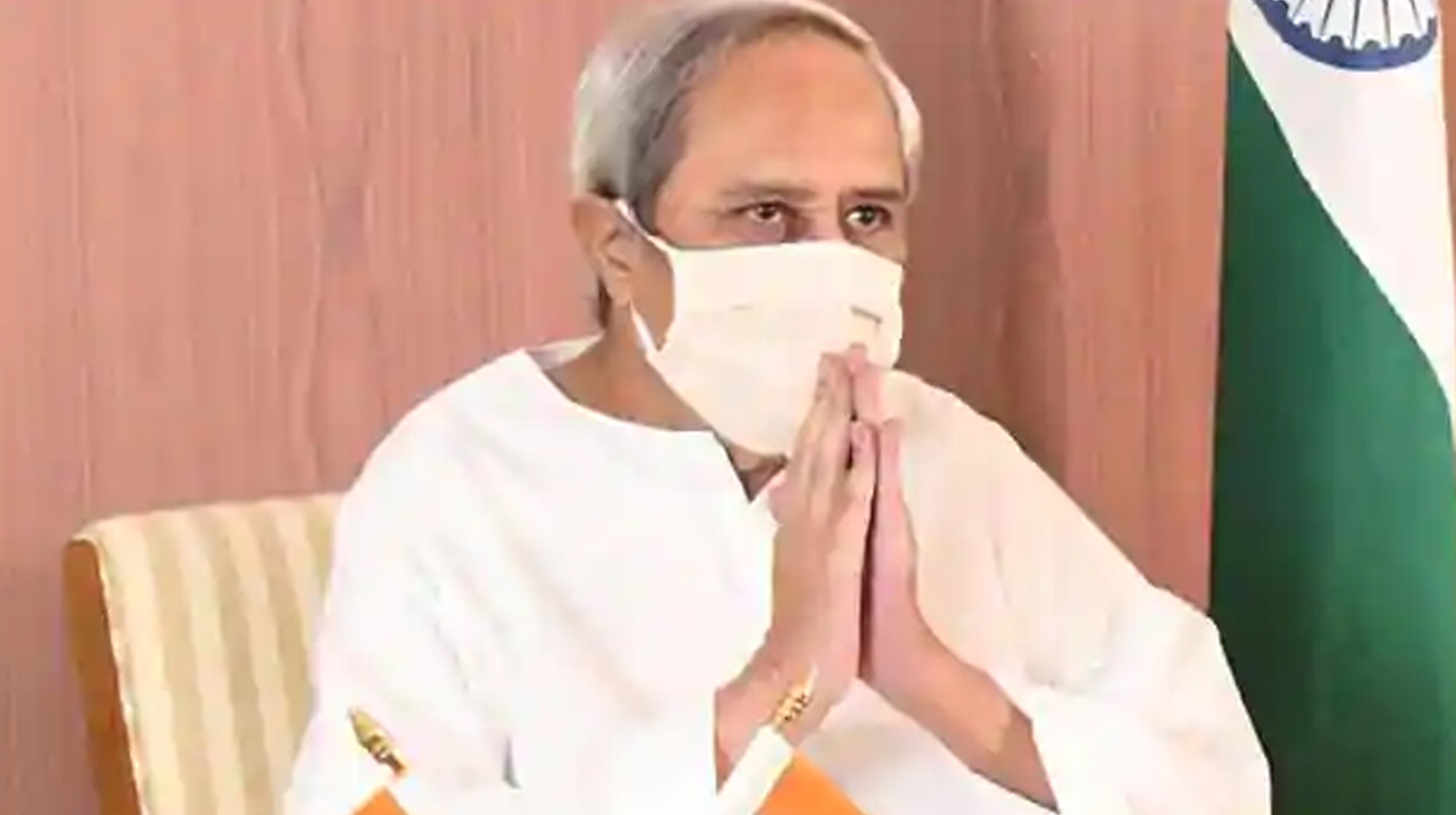 cm naveen