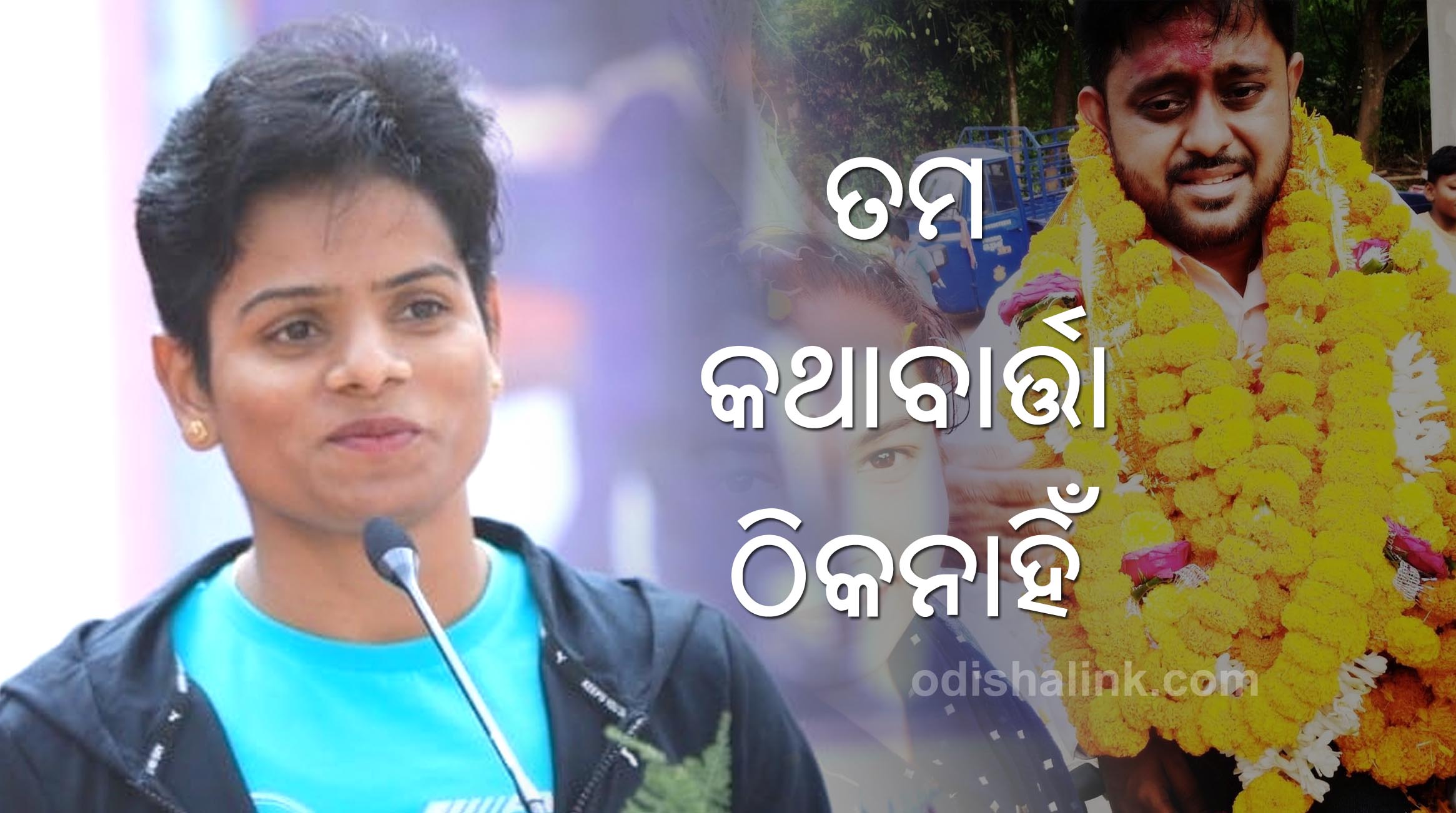 Dutee Chand on Pipili elections