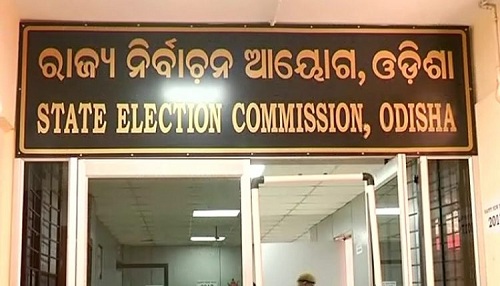 State Election Commission