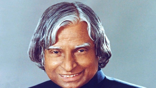 kalam