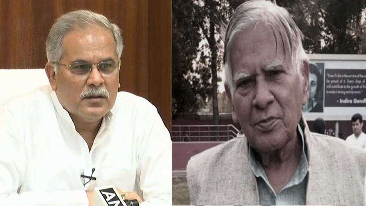 bhupesh baghel and his father