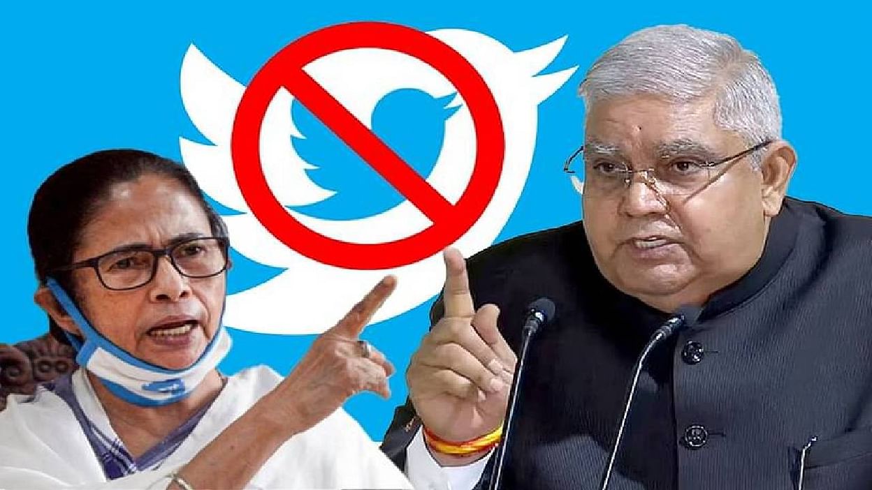 Mamata Dhankhar Twitter Block