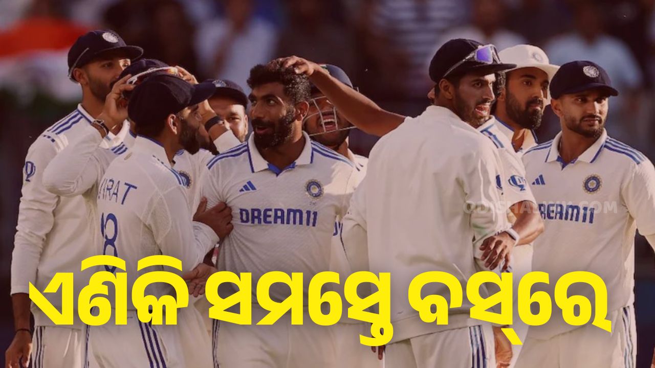 TEAM INDIA 2